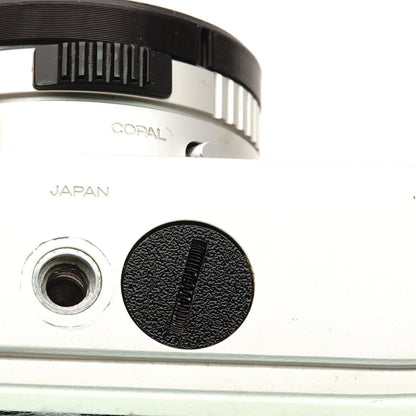 Battery compartment cover for Konica C35