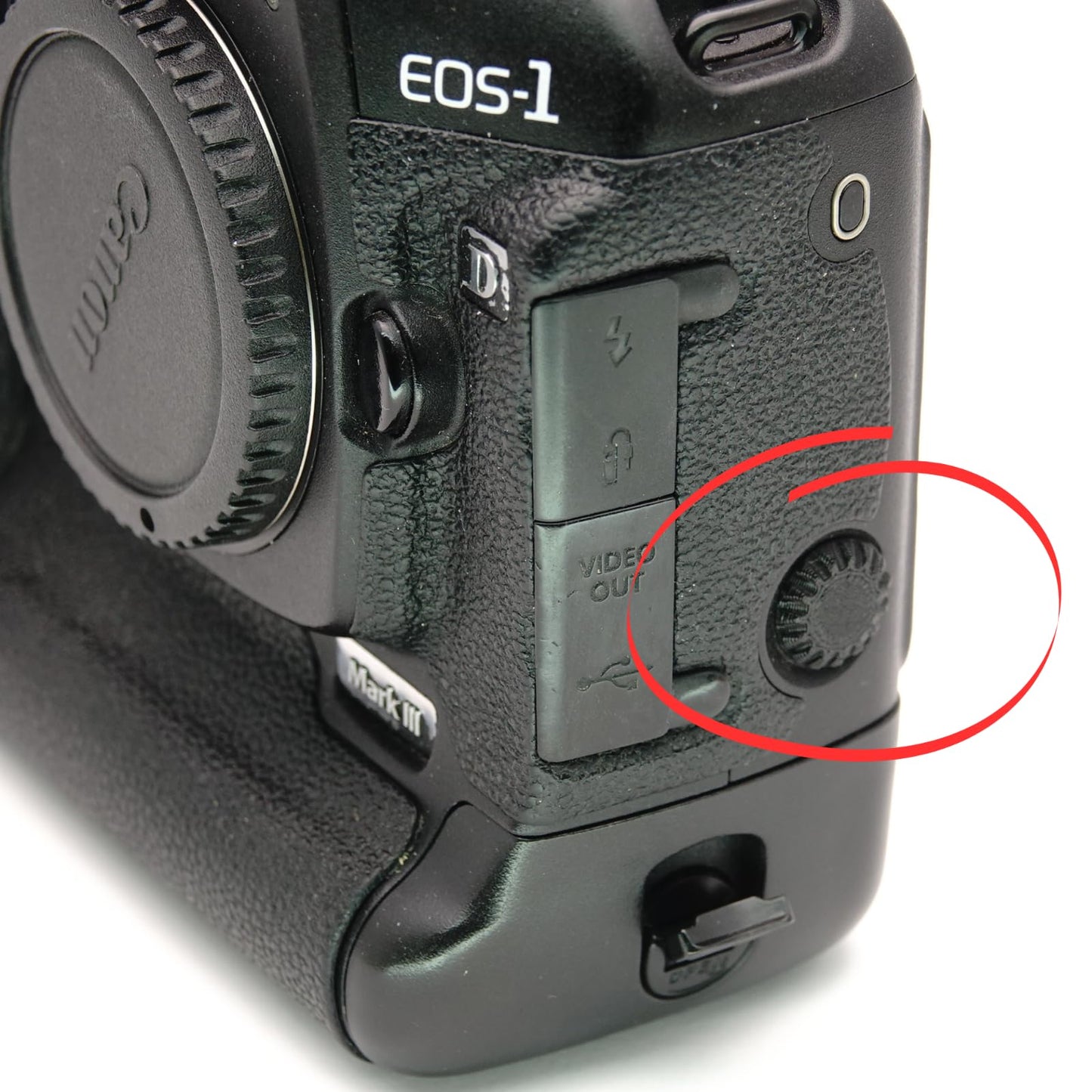 Coperchio di protezione per espansione sistema per Canon EOS 1D Mark III & 1Ds Mark III