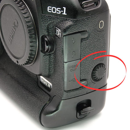 Coperchio di protezione per espansione sistema per Canon EOS 1D Mark III & 1Ds Mark III